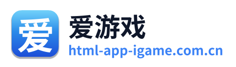 爱游戏 Logo